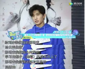 杨洋三生三世最撩的一幕,是我用多年的舞蹈功底为刘亦菲拉面
