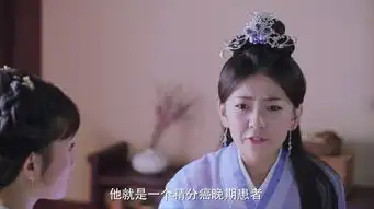 双世宠妃2第8集剧照,双世宠妃2图片
