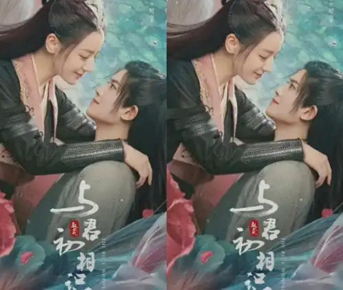 余生请多指教和与君初相识相隔2天定档,3月真乃狂欢月
