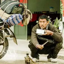 刘德华剧照剧照