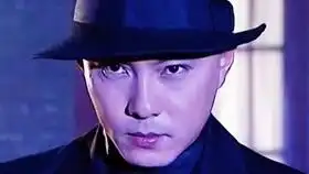 方天缪司徒多情