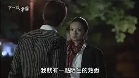 cut162慕橙一语双关感谢光晞谢谢你,谢谢你给了我小乐,这一个孩子是我一生当中最棒的礼物
