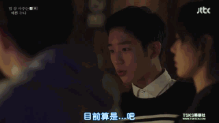 豆瓣评分9.0,经常请吃饭的漂亮姐姐为什么这么好看
