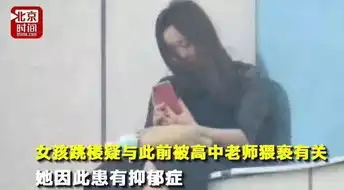 素媛凶手将出狱别让恶魔重回人间
