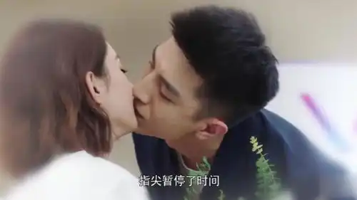 倾城时光虔诚夫妇高甜kiss恭喜林浅喜提忠犬系小奶狗

