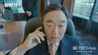 花游记剧组又双叒叕出事了沙悟净扮演者张光出车祸