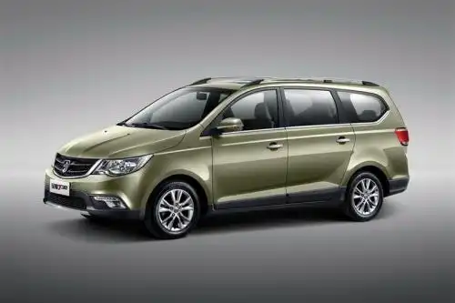 宝骏730首付多少提车,知识介绍
