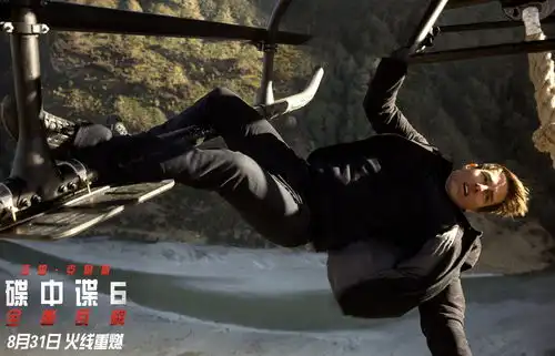 碟中谍6全面瓦解曝风暴来袭版预告阿汤哥身陷双重风暴进退两难
