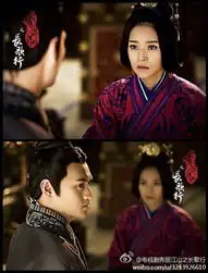 秀丽江山之长歌行