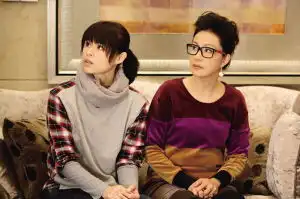 金玉满堂是雷剧制片方雷的还在后面