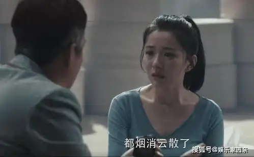 扫黑风暴里最惨的麦萌萌,她很有可能是翻盘的关键,麦萌萌结局是什么