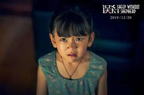 误杀里的小伏笔
