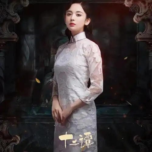 古力娜扎旗袍造型太惊艳,网友直呼绝色姿态简直美的让人羡慕