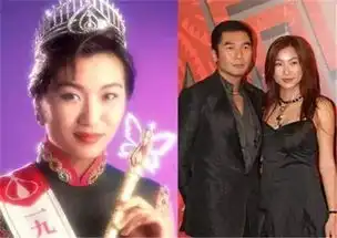 经常在二三线游离,始终不能大火,方中信就是其中一位
