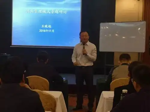 曹县木业产业集群和重点企业学习考察班成功举行