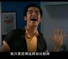 陈赫离婚生女,娄艺潇疑似整容,王传君杠上王家卫....爱情公寓主演的人生比戏剧精彩
