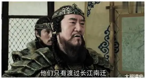 大明风华太监喜宁经常虐待朱祁镇,来看看他的真实下场有多惨