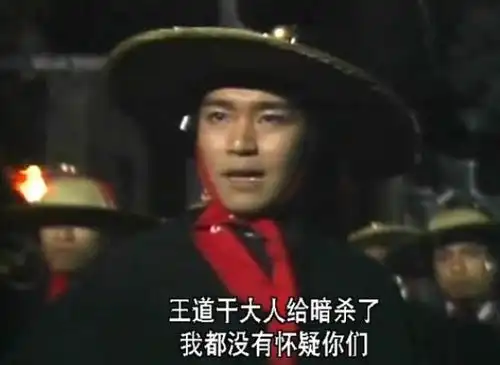 83版的射雕英雄传37年后演员现状如何