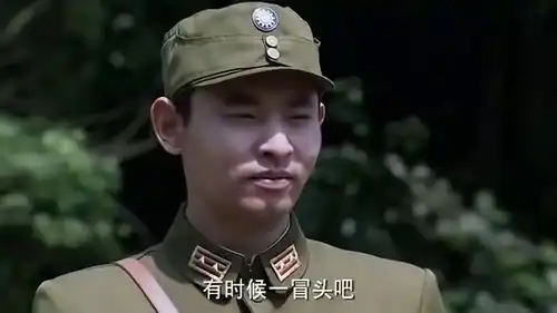 马上天下小伙擦枪不退子弹,不料枪走火打死大人物,这下摊上事