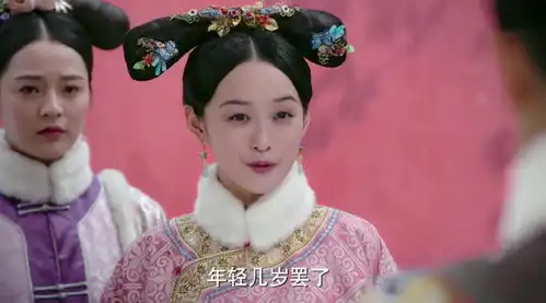 如懿传后宫嫔妃战斗值慧贵妃垫底,海兰排第四,她是第一
