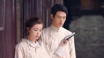 相爱穿梭千年2之月光下的交换第4集剧照,相爱穿梭千年2之月光下的交换图片
