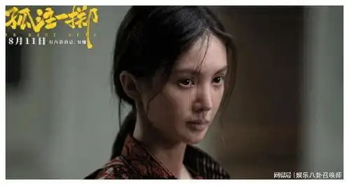 好家伙孤注一掷点映就差评一片,观众差评理由出奇一致
