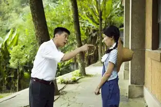 林继东王珞丹凭山楂树获封丹青东静秋丹