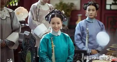 乾隆宠幸纳兰整整10年,牌子都快翻掉漆了,为何她只生了一子
