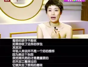 43岁马伊琍离婚后现身被嘲显老但她却打败了中年女演员的危机
