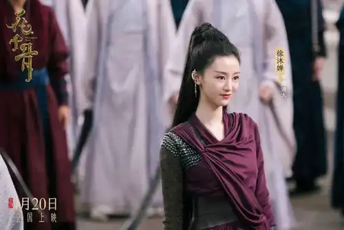 花千骨陈都灵李程彬上演旷世绝恋
