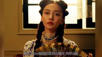 一对一高清在线观看