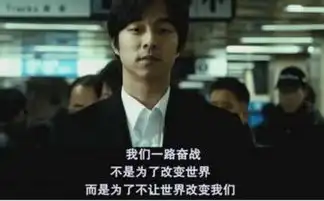 你嫌性教育太早,强奸犯不会嫌你孩子太小
