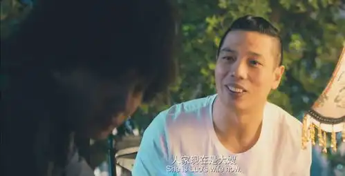 别看了人家现在是大嫂
