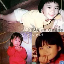 古剑奇谭主演童年萌照阿娇托腮撞脸王诗龄李易峰四眼呆萌
