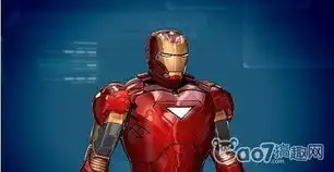 钢铁侠3全套装甲图文介绍