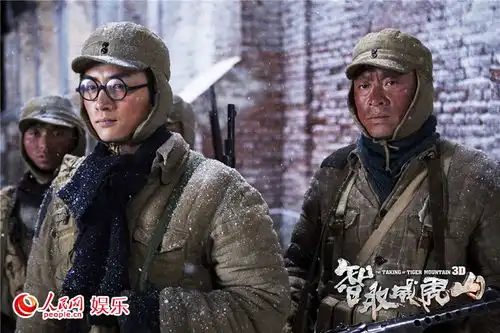 智取威虎山佟丽娅获封女神林更新陈晓拼美貌组图