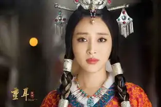 重耳传奇剧照甘婷婷演绎忠贞季隗