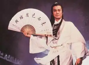 郑少秋版的楚留香传奇的主题曲叫什么名字