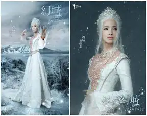 幻城耗资3.3亿幻城剧照璀璨曝光剧中造型美到惊艳
