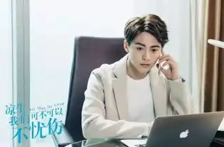 昨日收视率出炉,凉生橙红年代全输给了这部催泪神剧