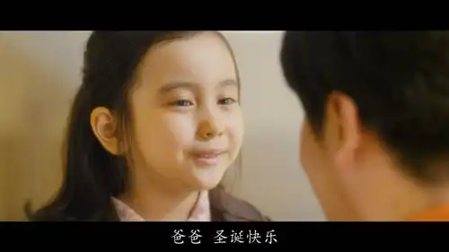 韩国催泪佳作,七号房的礼物让人看哭的核心是爱与善良