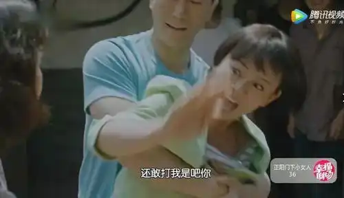 正阳门下小女人坑女儿的贺永强,终于做了一件像爸爸做的事
