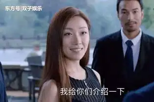 邓伦菅纫姿出演放羊的星星网友拒郑爽演女主