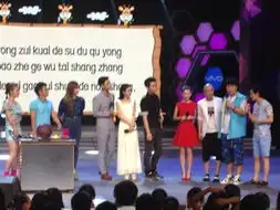 宫锁沉香陈晓深情凝望环抱赵丽颖赞是理想女友
