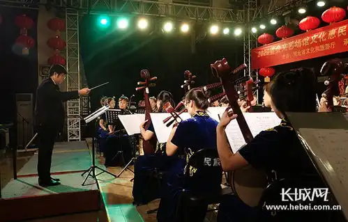 燃爆了民族音乐会闪闪的红星在石家庄首演
