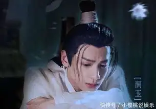 香蜜罗云熙全家照曝光,感叹基因太强大,网友帅不过他爸爸
