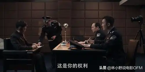 他审过高明远原型,任扫黑风暴顾问,现身天天向上披露细节