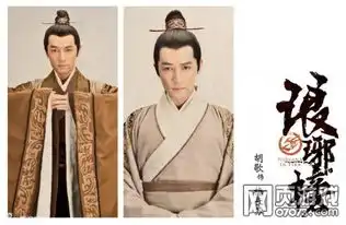 琅琊榜古装群像5