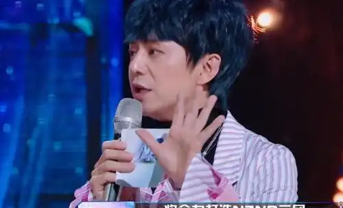 明侦6新路透曝光,山花cp出席nznd演唱会,白敬亭造型惹眼
