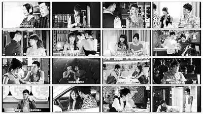 爱情公寓3网络语境下的蜗居乌托邦